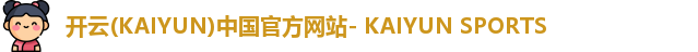 kaiyun